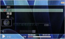 ŵ����5310���̰�ֱ��MP4����M6����(6)