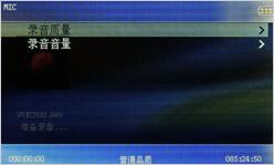 ŵ����5310���̰�ֱ��MP4����M6����(6)