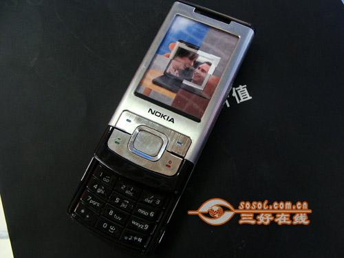  Sosol.com.cn