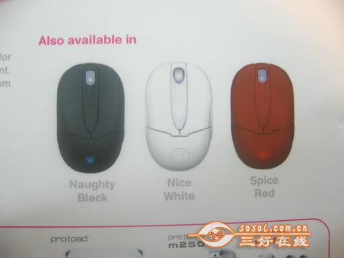  Sosol.com.cn