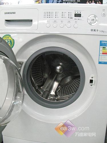 08年最流行五款抗菌除菌洗衣机推荐(6)