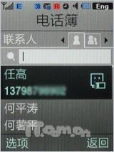 �˱�������������500������U900����(12)