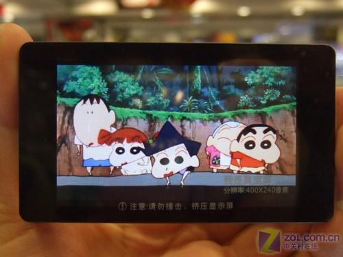 蓝魔RM970货源充足 加一元送原装贴膜 谁说国货不行国产大品牌MP3各个有看点(2)