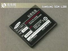 面对面的感受三星时尚3G直板机L288评测(3)