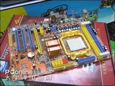 780G��ս8200AMDƽ̨��ֵ���������Ƽ�(6)