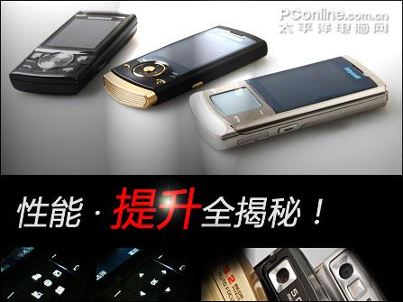 ��������ȫ����������������ǻ��Ա�