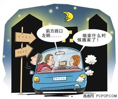 ���Ǻ�ɫ��Ĭ�����ͼ��ȻҲ�����