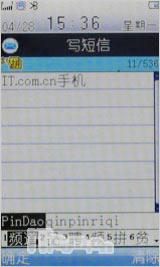 �λ��Ǵ��Բ����߻������ֻ�i188����(10)