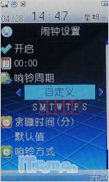 �λ��Ǵ��Բ����߻������ֻ�i188����(12)