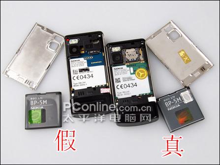 ŵǻ6500sٶԱ(5)
