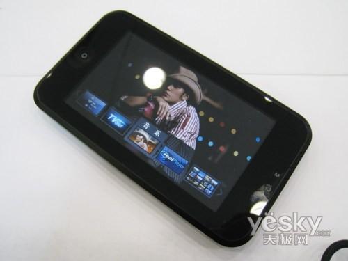 �ں���������������ֵ������MP3�����(7)