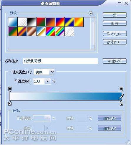 Photoshop���˾��������˼���(3)