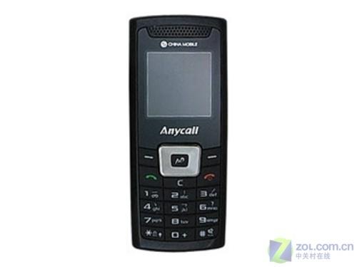 ������400Ԫ���ͼ�ʵ���ֻ�������(5)