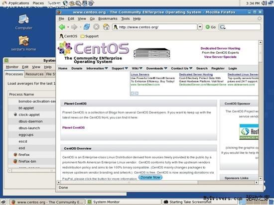 7个Linux发行版评测:Ubuntu获胜