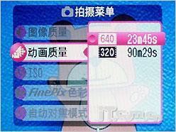 ��������ȫ��Ӱ����ʿZ20fd����(7)