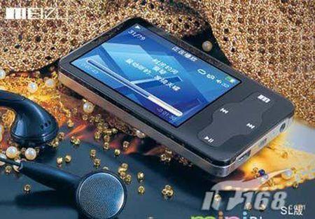 纤薄卡片播放器 4G魅族M6SL仅售580元_数码