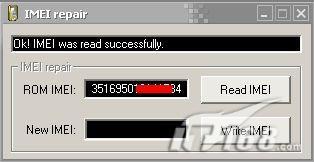 ˮ�����л����մ�P800���ŵ��޸ļ���(2)