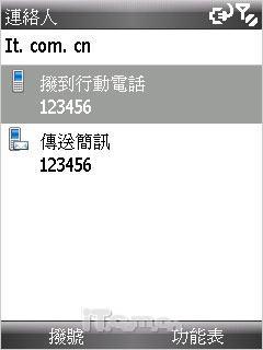 点此在新窗口浏览图片