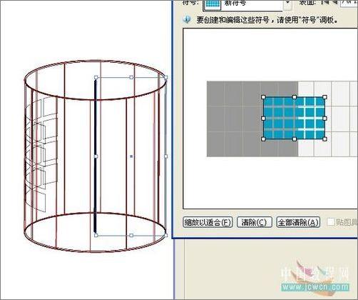 AdobeIllustrator3D״̳(2)