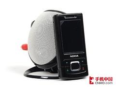 ˫ɫ�µͼ�ŵ����6500s��ɫ�����2590