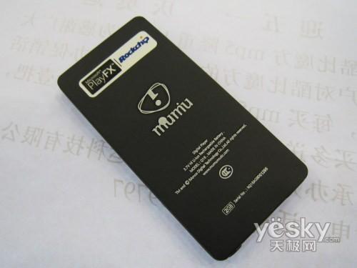 ʱ�����е�΢����Ч2G��ħQ16��399Ԫ