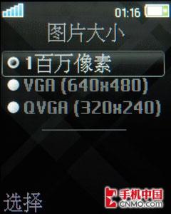 点此在新窗口浏览图片