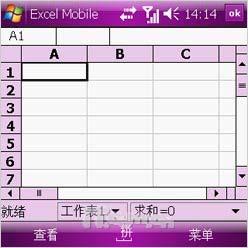 ������д˫��������ȫ��������i780����(8)