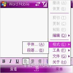 ������д˫��������ȫ��������i780����(8)