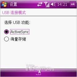 ������д˫��������ȫ��������i780����(11)