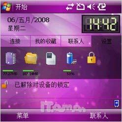 ������д˫��������ȫ��������i780����(4)