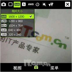 ������д˫��������ȫ��������i780����(12)