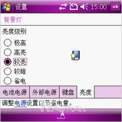 ������д˫��������ȫ��������i780����(4)