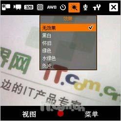 ������д˫��������ȫ��������i780����(13)