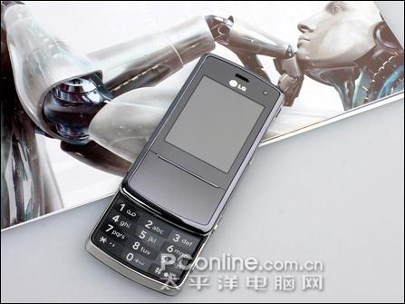 LG KF510