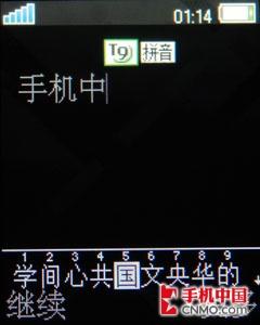点此在新窗口浏览图片