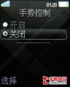 点此在新窗口浏览图片