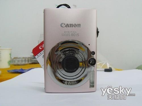 ����С�ɱ���Я������ᱡʱ��DC�Ƽ�(5)