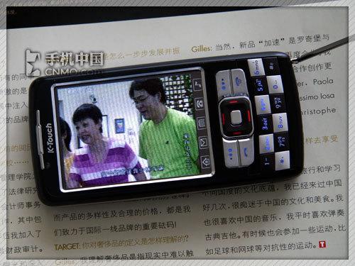 返璞归真1500元左右非智能手机大搜罗(6)