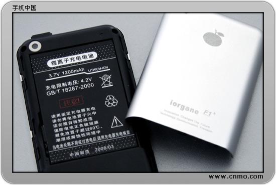 致命诱惑桔子HiPhone与苹果iPhone对比(8)