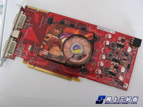 �����Կ�������9600������A�����۷���