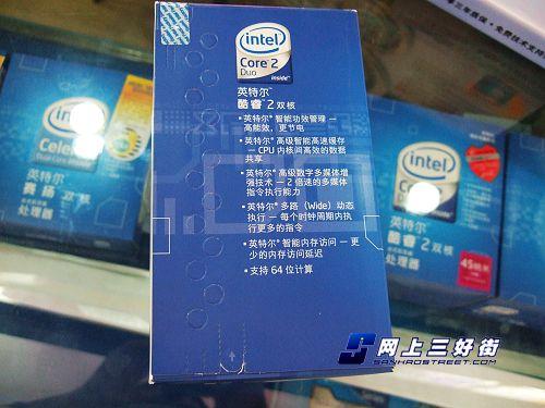 ������ײ˫���ʺ���Ϸ��ҳ�ֵCPU�Ƽ�(6)