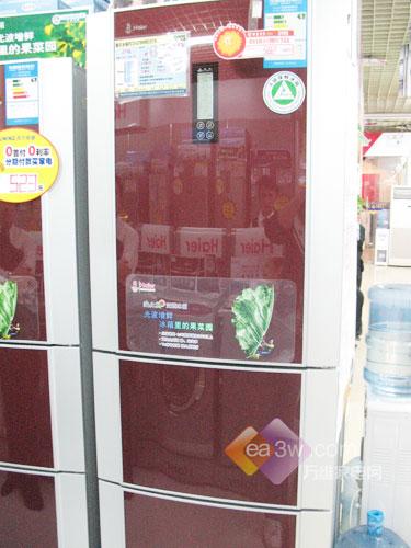 价格重新调整5月12日各品牌冰箱报价