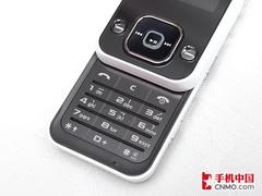 返璞归真1500元左右非智能手机大搜罗(3)