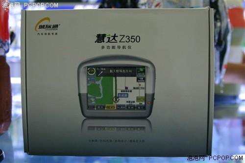 ʱ������רҵͼ�̳Ǽ�ͨZ350��1630Ԫ