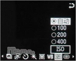 携手阿迪达斯三星运动手机F110评测(5)