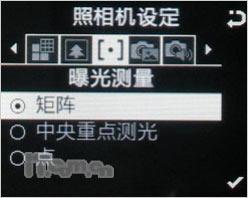 Я�ְ��ϴ�˹�����˶��ֻ�F110����(6)