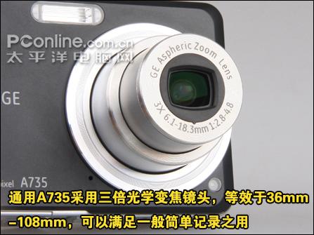 ����˵�Ц������DCͨ��A735��������(3)