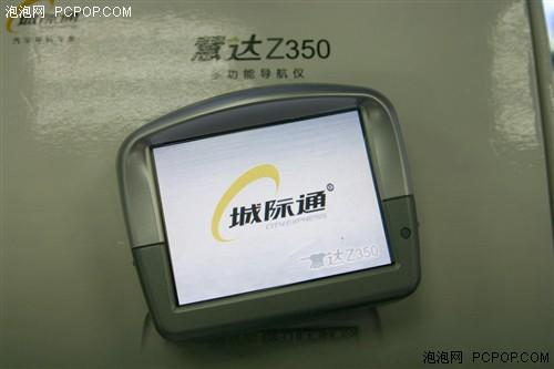 ʱ������רҵͼ�̳Ǽ�ͨZ350��1630Ԫ