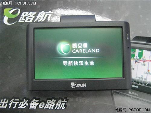 ���ռ�����������ʮ������GPS����(3)