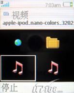 复古翻盖重生索爱独特音乐机W350评测(5)